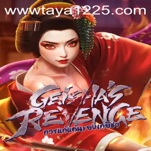 Exploring the Intriguing World of GeishasRevenge: A Unique Gaming Experience