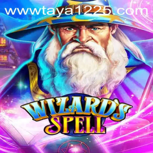 Unveiling WizardsSpell: An Immersive Journey into Magic and Adventure